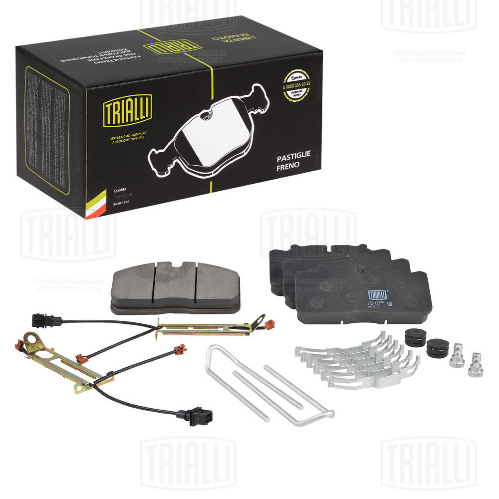 Set placute frana,frana disc PFT 29088 TRIALLI